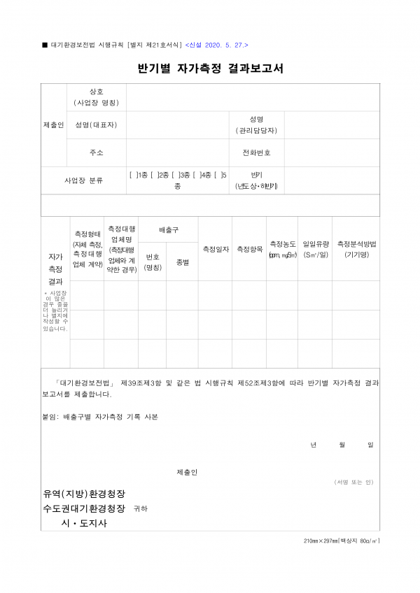 f3d0428c2012bc00bf7574ccafd9b150_1781141514_4939.png