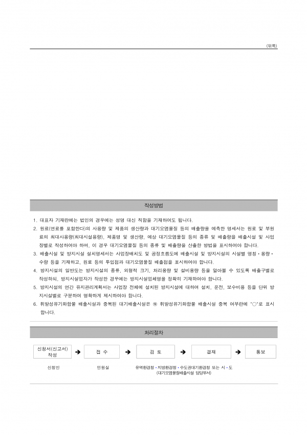 f3d0428c2012bc00bf7574ccafd9b150_1781143893_7386.png
