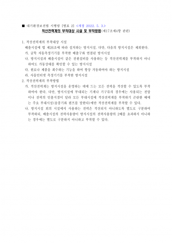 f3d0428c2012bc00bf7574ccafd9b150_1781145005_589.png