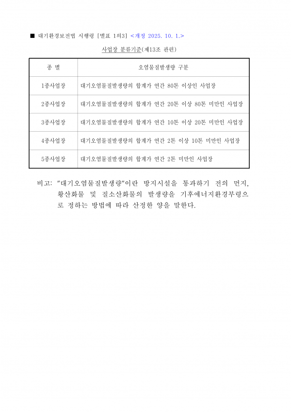 f3d0428c2012bc00bf7574ccafd9b150_1781145209_5961.png