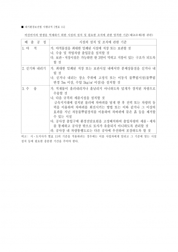 f3d0428c2012bc00bf7574ccafd9b150_1781145362_6636.png