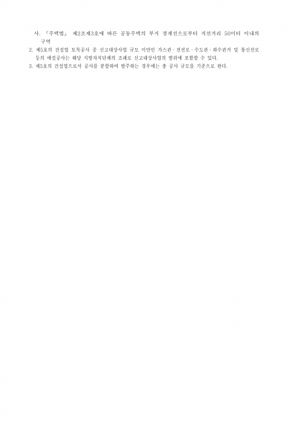 f3d0428c2012bc00bf7574ccafd9b150_1781145645_5041.png