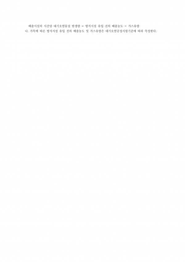 f3d0428c2012bc00bf7574ccafd9b150_1781146094_1725.png