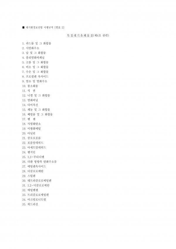 f3d0428c2012bc00bf7574ccafd9b150_1781154709_8545.png