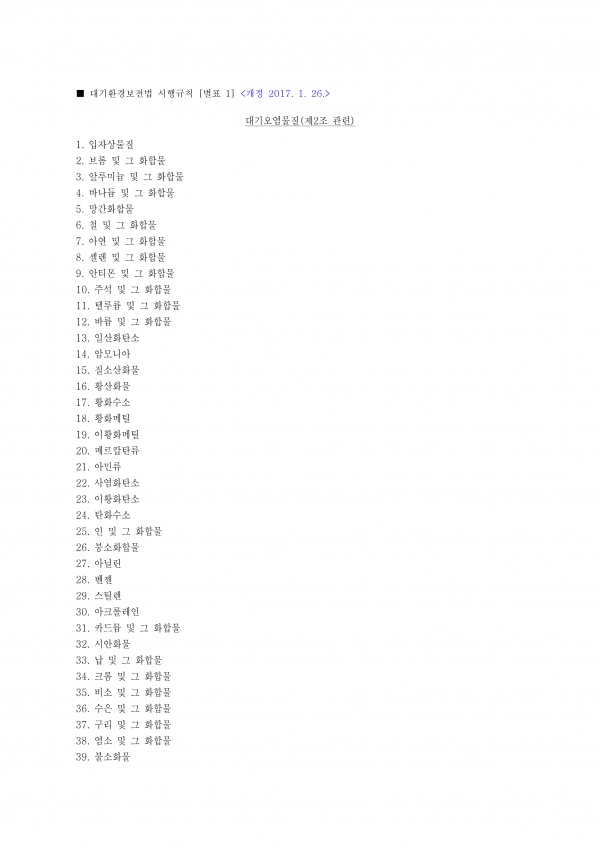 f3d0428c2012bc00bf7574ccafd9b150_1781154886_9038.png