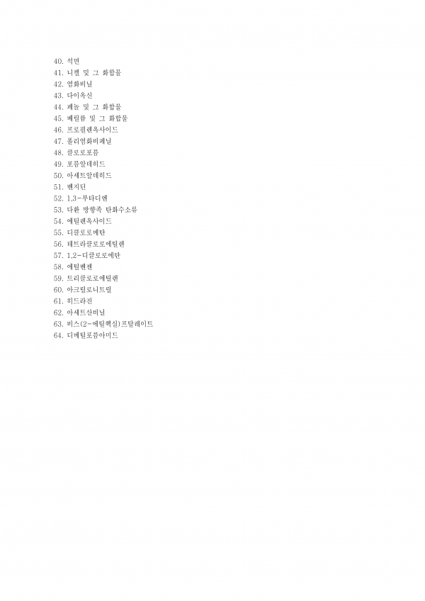 f3d0428c2012bc00bf7574ccafd9b150_1781154890_9818.png