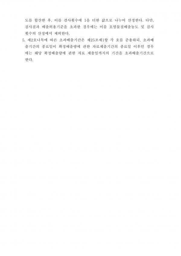 f3d0428c2012bc00bf7574ccafd9b150_1781155674_0358.png